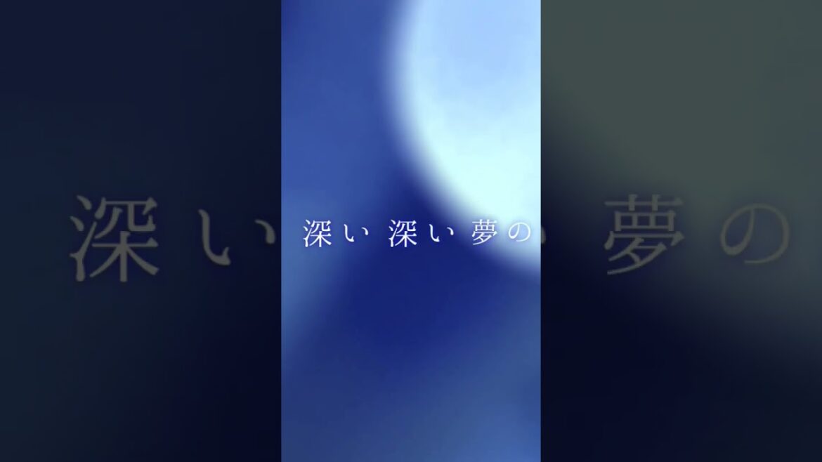Prayを歌ってみたのですわ【殺戮の天使／レイチェル（CV.千菅春香）】 #歌ってみた  #うたってみた  #utattemita #cover #amv #オリジナルmv