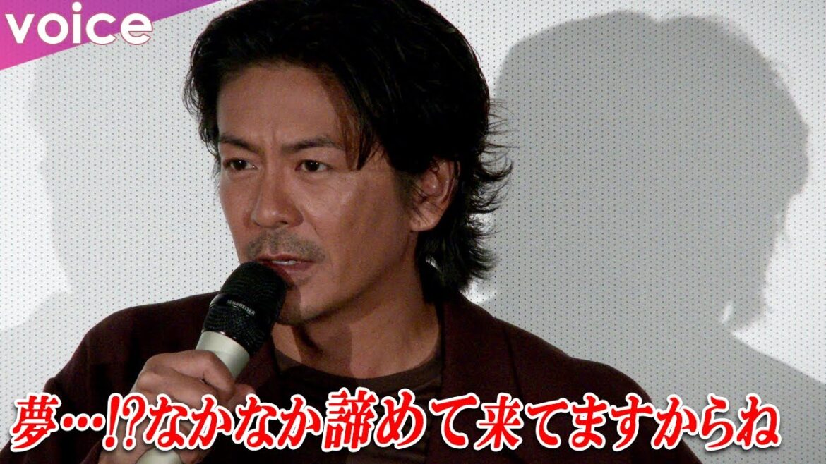 森田剛、夢は…諦めてきた？：映画『白鍵と黒鍵の間に』プレミア上映会