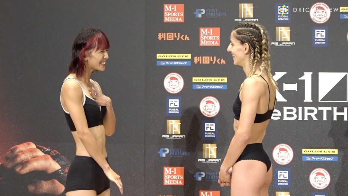 【K-1】菅原美優、フェイスオフで我慢できず吹き出す　鍛え上げた肉体美を披露　『ReBOOT〜K-1 ReBIRTH〜』前日計量