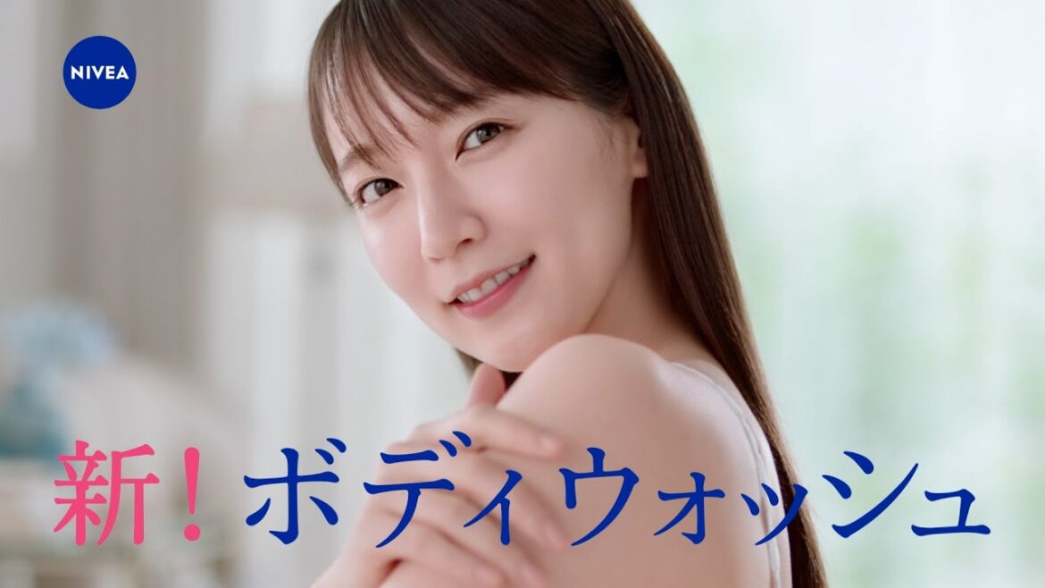 ニベア花王 ニベア クリームケア ボディウォッシュ W保水美肌うるおい逃さない篇１５秒 CM 吉岡里帆