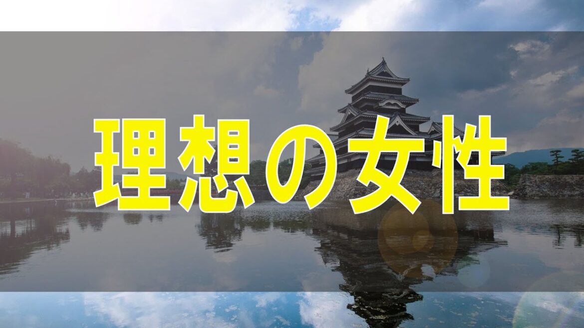 武田鉄矢今朝の三枚おろし 南極１号伝説「理想の女を作る！」