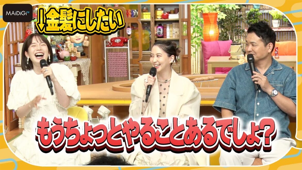 弘中綾香アナ、産休中は人生初の金髪にしたい　“先輩ママ”河北麻友子から痛烈ツッコミ　テレ朝「1泊家族」初回収録後会見