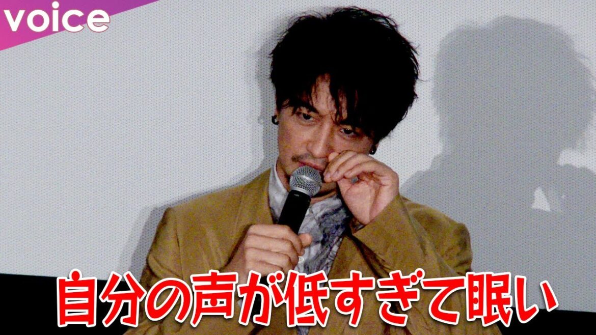 齊藤工、癒しと眠気を誘う低音ボイス「年々低く…」　蓮佛美沙子も「副交感神経が…」：映画『スイート・マイホーム』大ヒット御礼舞台挨拶
