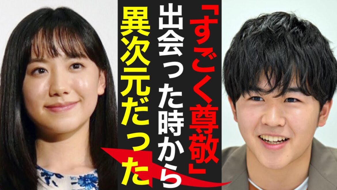 【神話の誕生】芦田愛菜:無敵の子役から国民的アイドルまでの驚異的な軌跡！