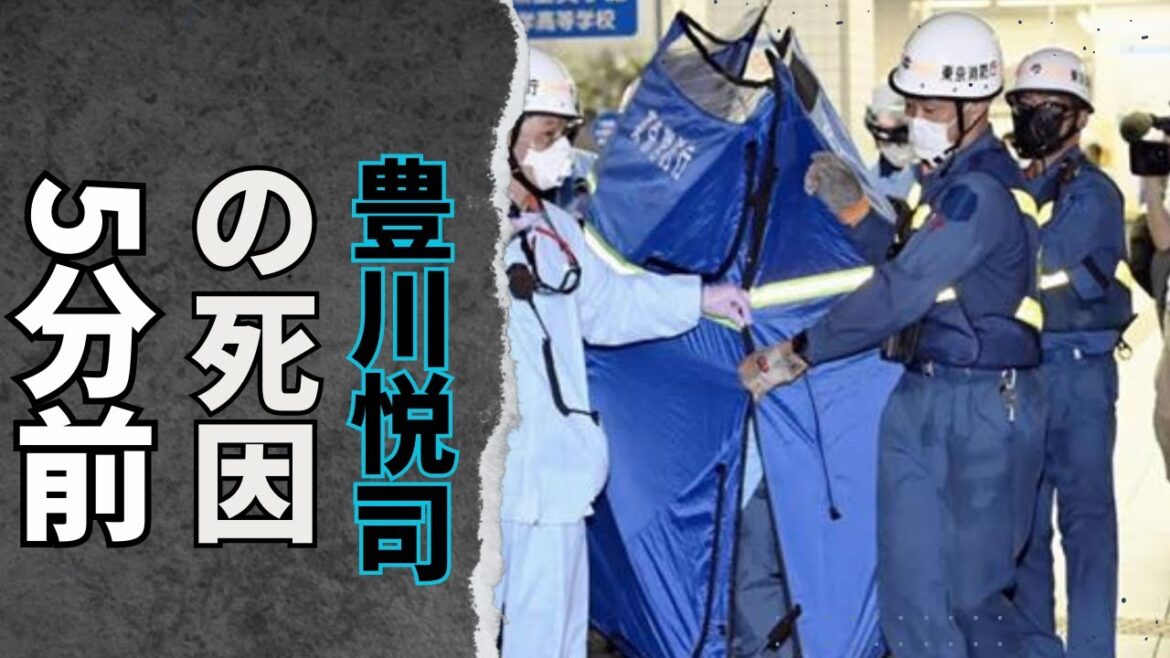 豊川悦司が無理矢理に襲った女性の切ない最期…