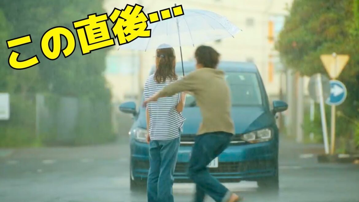 【真夏のシンデレラ】10話、ラストの夏海(森七菜)と匠(神尾楓珠)の"あるシーン"に視聴者から衝撃の声！