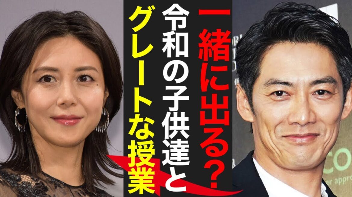 史上最大のカムバック！反町隆史、『GTO リバイバル』で炸裂！