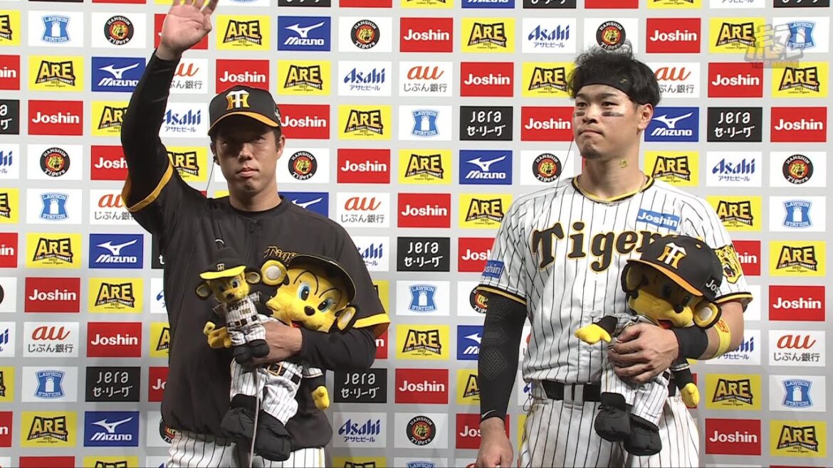【#青柳晃洋 選手、#佐藤輝明 選手のヒーローインタビュー、#岡田彰布 監督インタビュー】 9月13日(水) 阪神vs巨人（甲子園）