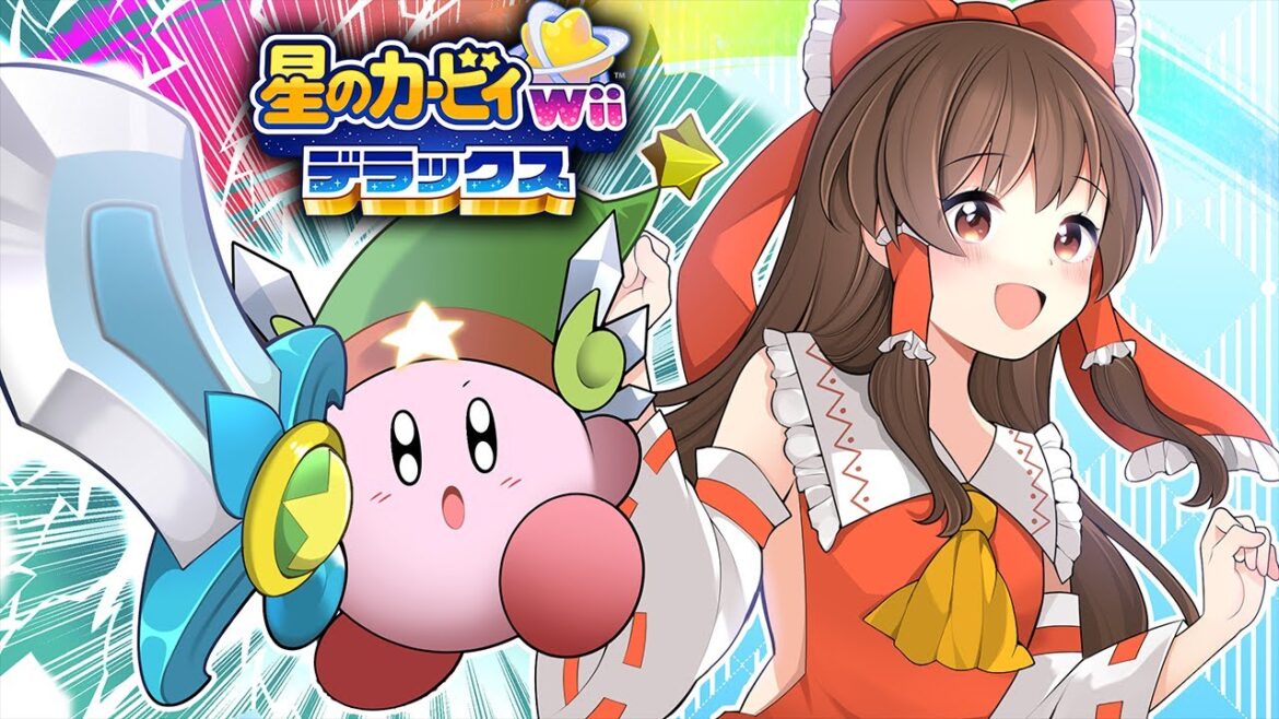 【総集編＋おまけ付き】一人で戦うぼっち・ざ・カービィを一気見！【星のカービィ Wii デラックス】【ゆっくり実況】