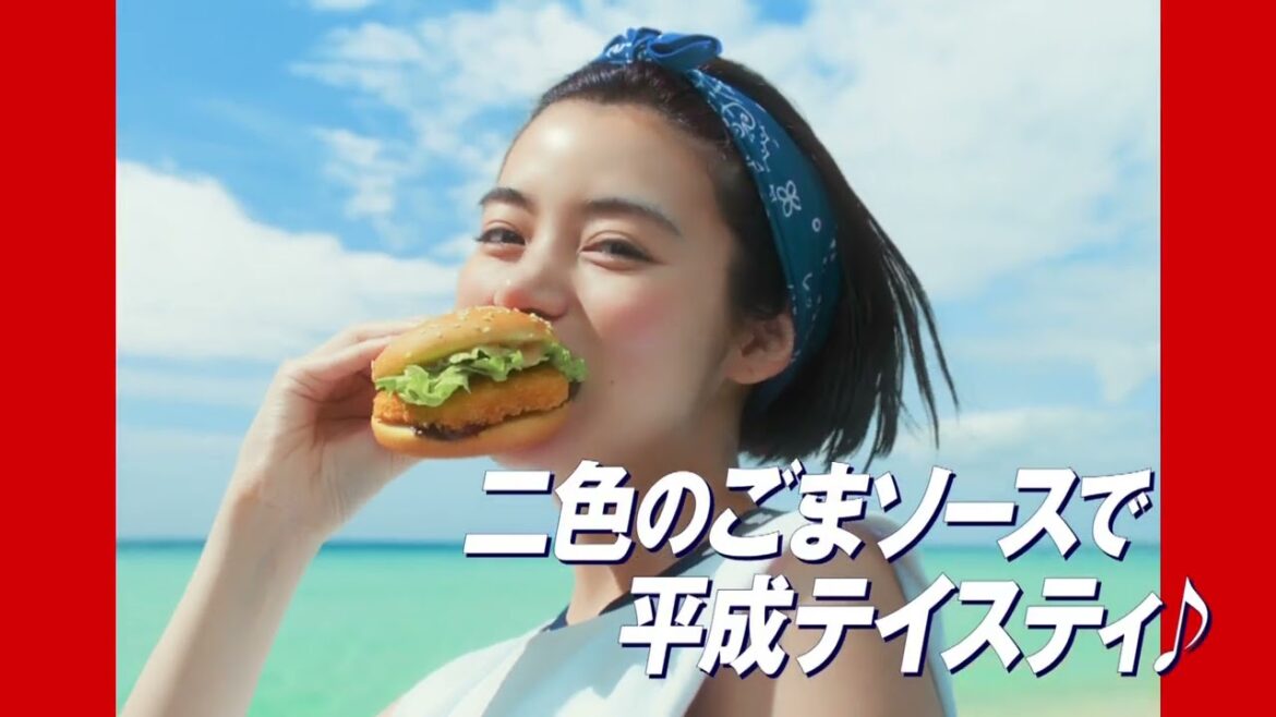 池田エライザ  マクドナルド 平成バーガー「大復活」篇 TVCM