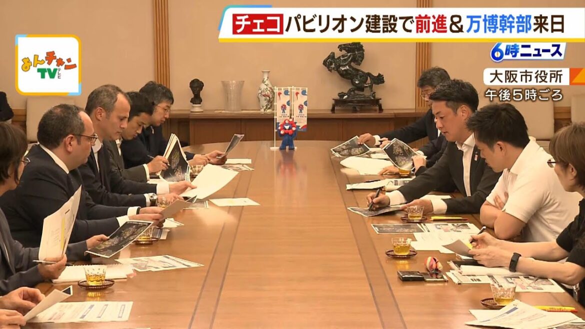 吉村知事「課題は必ず乗り越える」大阪市を訪れた博覧会国際事務局トップと意見交換（2023年9月19日）