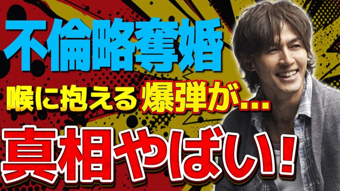 稲葉浩志の不倫略奪婚と言われる真相...喉の病気に驚きを隠せない...「B’z」ボーカリストの子供の現在がヤバすぎた...