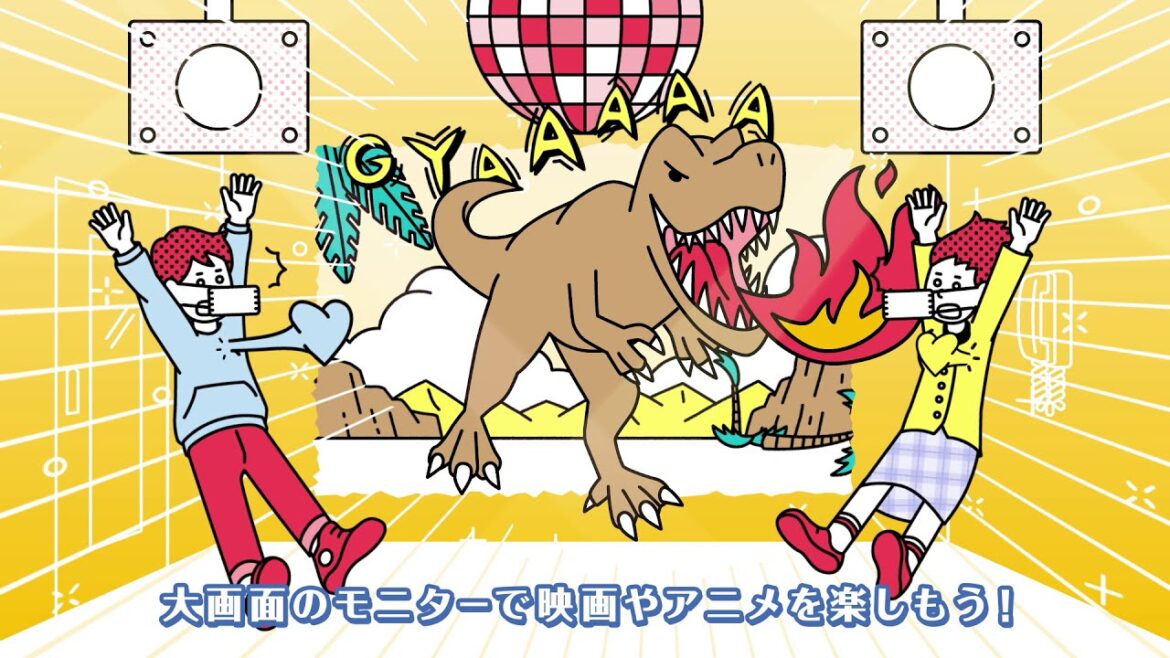 みるハコ 新しい生活様式で楽しもう！ ～みるハコはお近くのJOYSOUNDで！～【WEB CM】