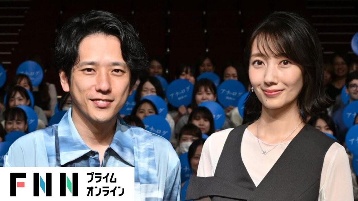 【めざましインタビュー】二宮和也 親友は“嵐の4人” 同じ価値観の友達「あの人達しかいない」　波瑠から「目隠ししないであげて」と突っ込みも