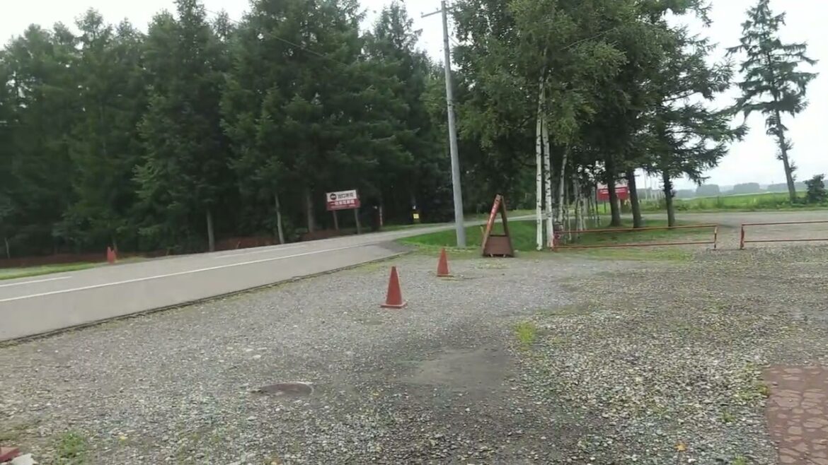 230831 091616  花畑牧場の最初