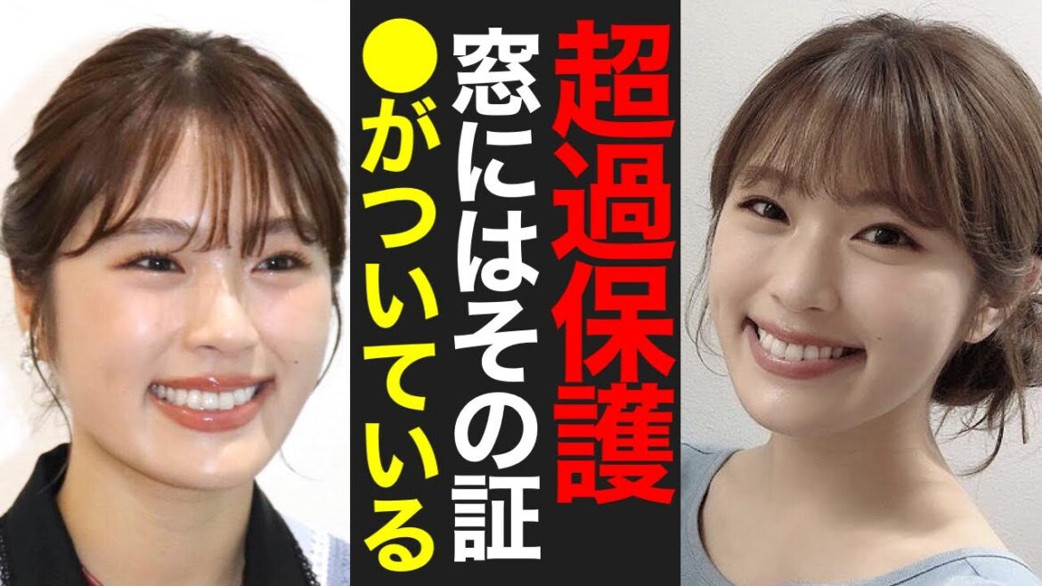 渋谷凪咲の驚きの過去！家族、学歴、お金持ち生活とは？