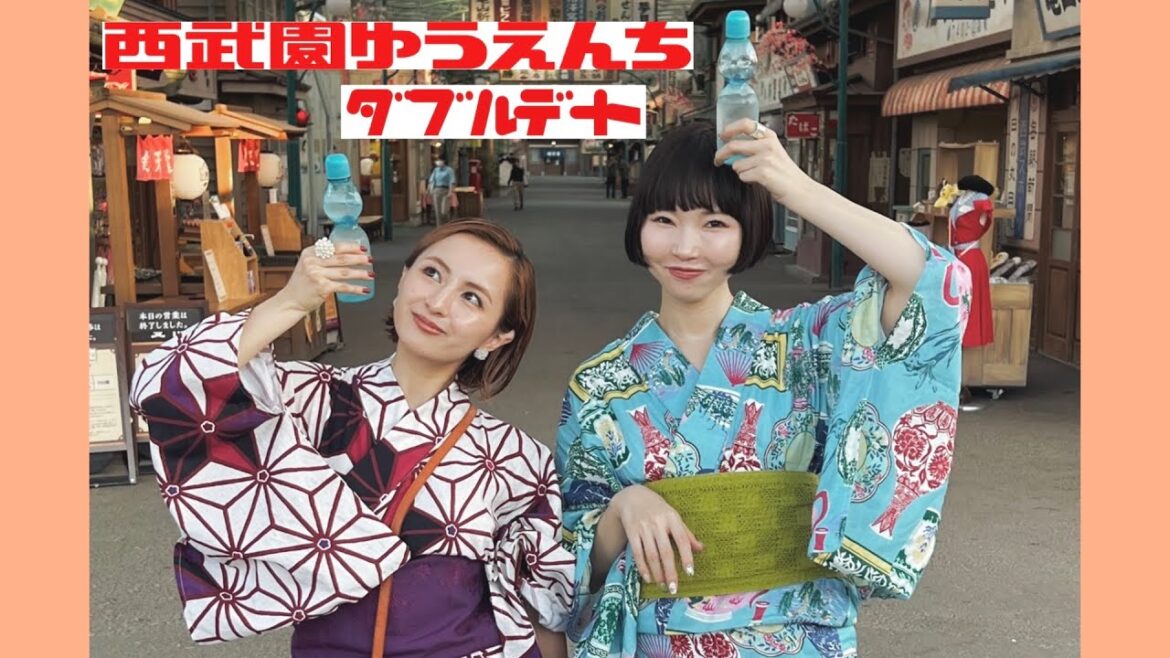 ダブルデート : あさぎーにょちゃんカップルと西武園ゆうえんちを遊びつくした日❤️