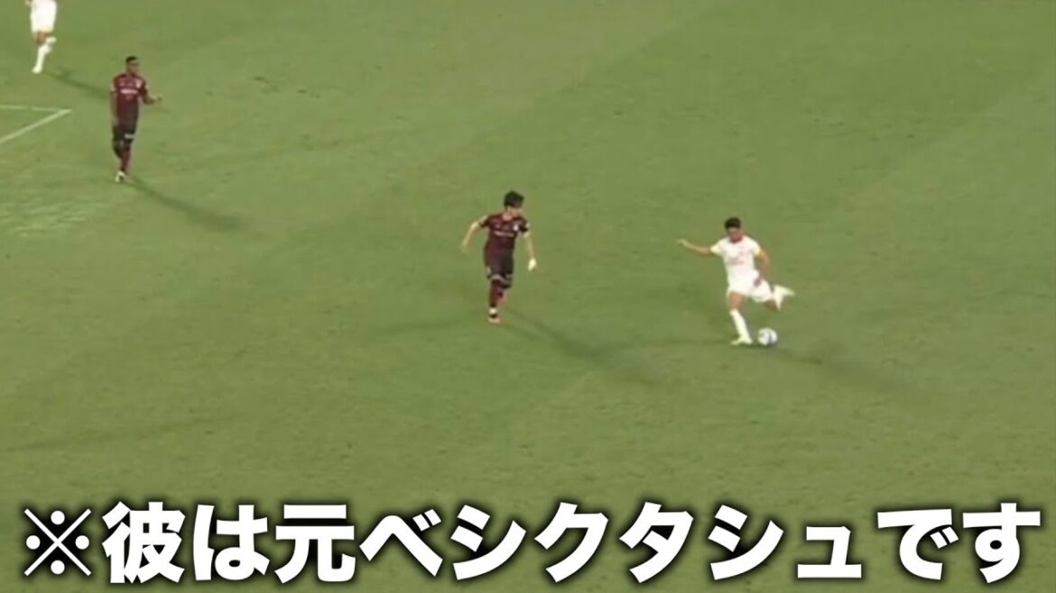 神戸相手にJ1ってレベルじゃないサイドチェンジする香川真司