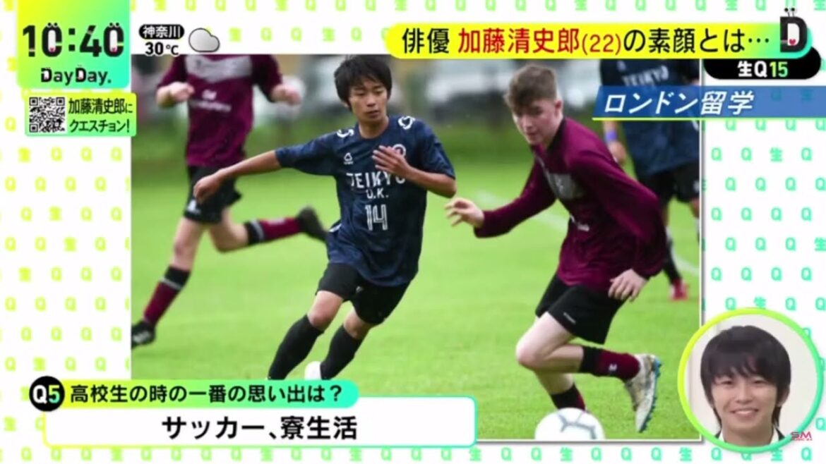 【加藤清史郎】芸歴21年!俳優 加藤清史郎(22)生出演 www DayDay. 2023年9月21日 FULL SHOW HD