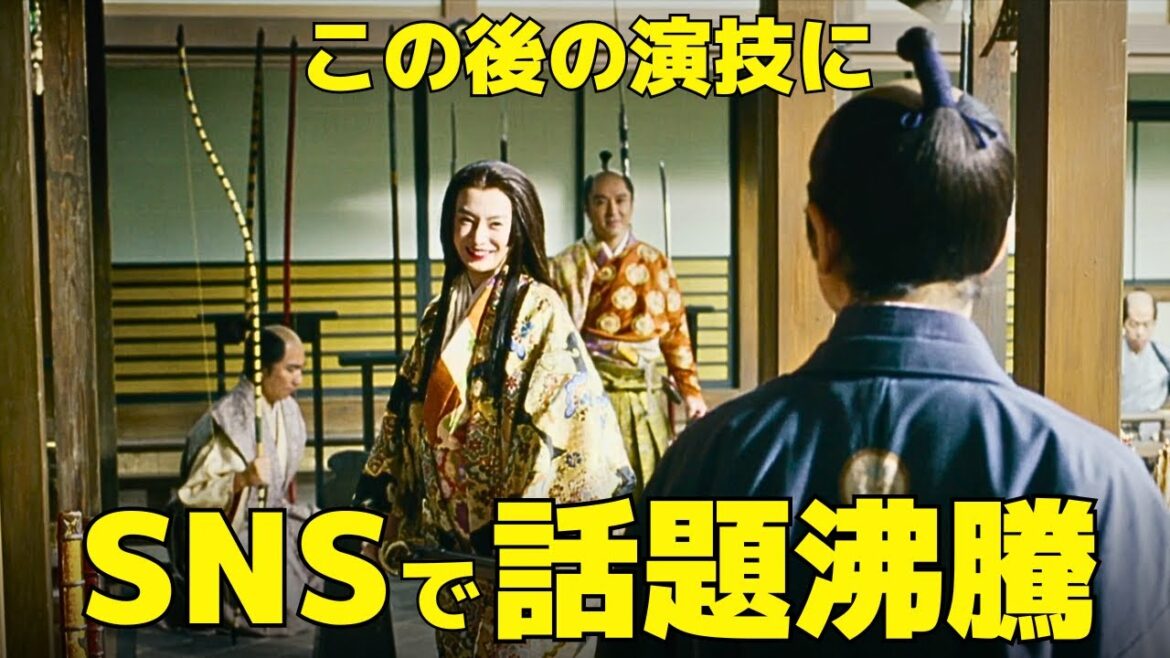 【どうする家康】36話、茶々(北川景子)の"ある演技"に話題沸騰！松本潤と広瀬アリスと仲睦まじい様子も