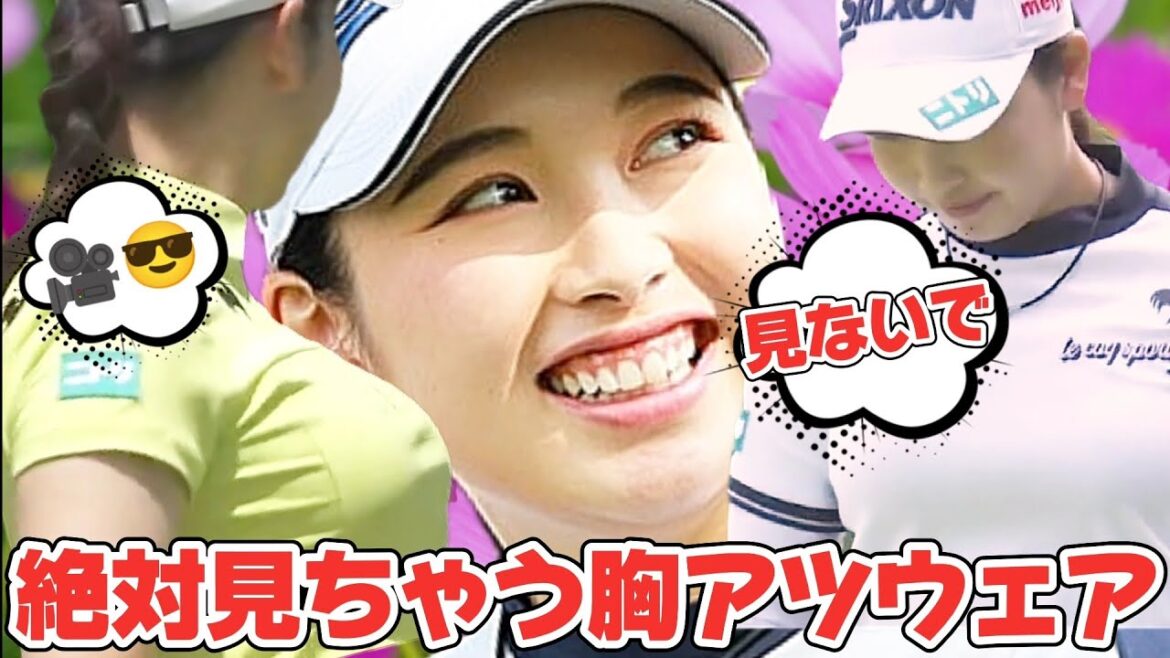 【小祝さくら】絶対見ちゃう胸アツウェア‼️カメラさんも思わず追撃‼️🎥😎【スマホ推奨/画面サイズ3:4/最高画質2160p60】