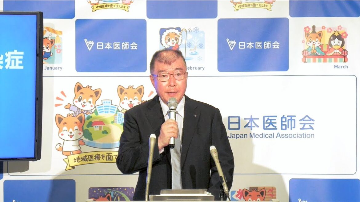 定例記者会見（2023年7月26日）新型コロナウイルス感染症について―釜萢敏常任理事