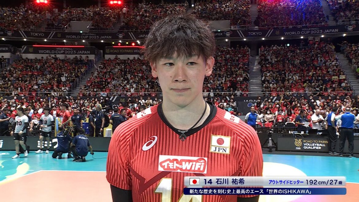 【FIVBパリ五輪予選／ワールドカップバレー2023】日本×フィンランド 石川祐希選手 試合後インタビュー