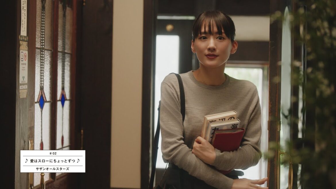 2023　メリノウール　LifeとWear/珈琲店　60秒