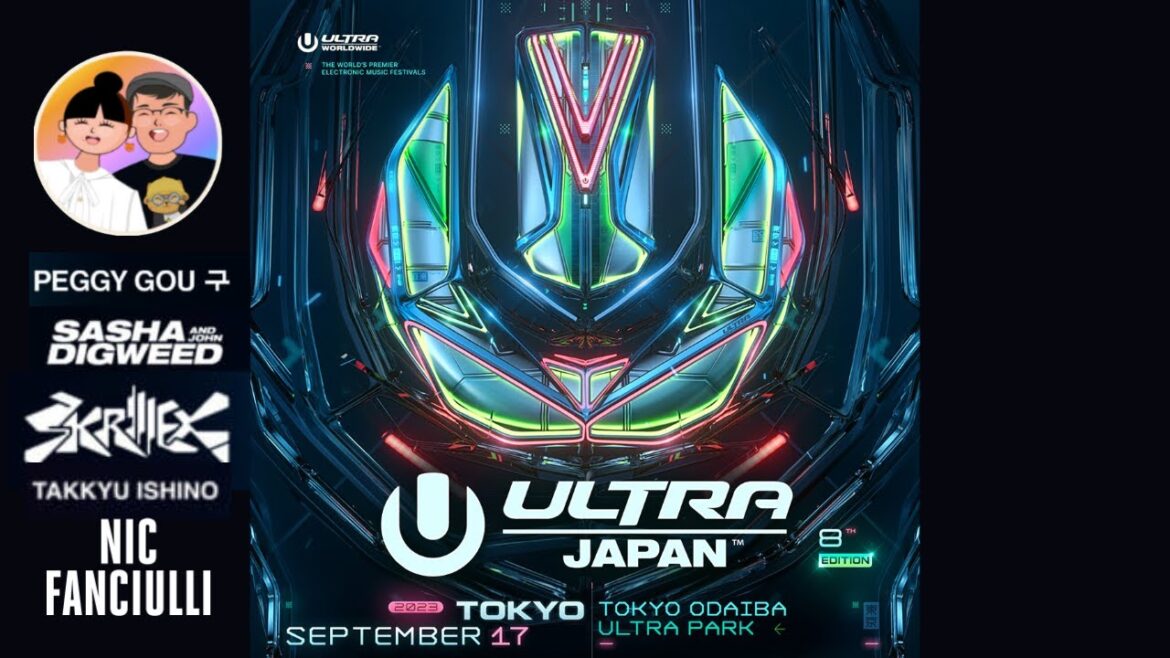 🔴 LIVE Ultra Japan 2023:  Peggy Gou Skrillex Sasha & Digweed, Nic Fanciulli, Takkyu Ishino ウルトラジャパン