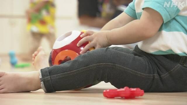 「待機児童」全国2600人余 5年連続で過去最少 こども家庭庁 nhk.or.jp News WACOCA JAPAN