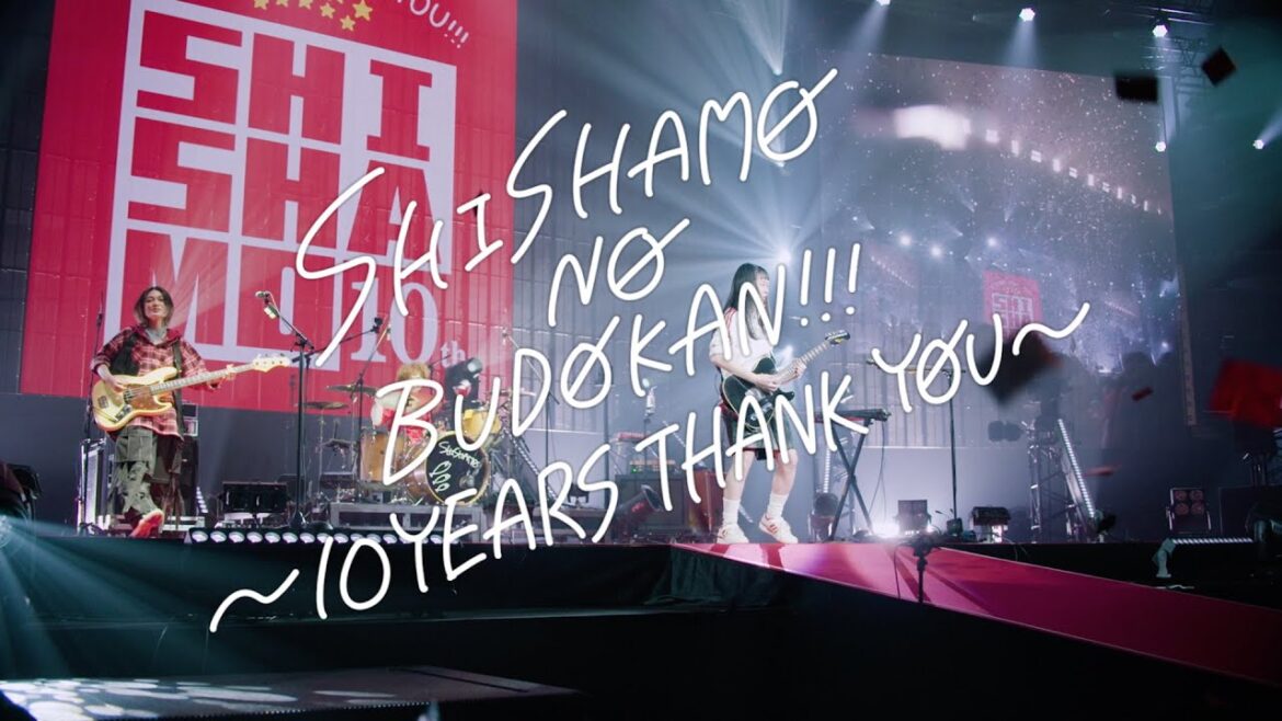 SHISHAMO「SHISHAMO NO BUDOKAN!!! 〜10YEARS THANK YOU〜」ダイジェスト SHISHAMO「SHISHAMO NO BUDOKAN!!! 〜10YEARS THANK YOU〜」ダイジェスト
