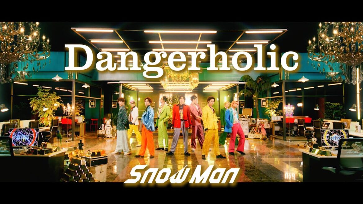 Snow Man「Dangerholic」Music Video YouTube Ver. Snow Man「Dangerholic」Music Video YouTube Ver.