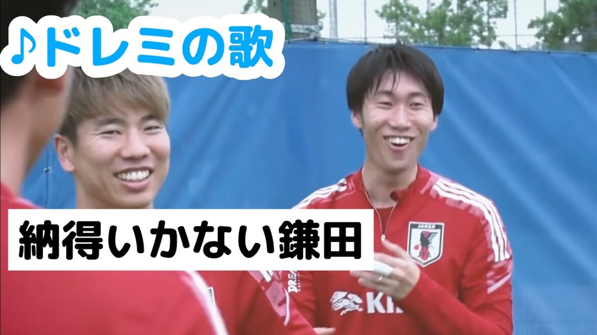 Team camの鎌田と室屋はめっちゃ面白い　#ドレミの歌 #teamcam