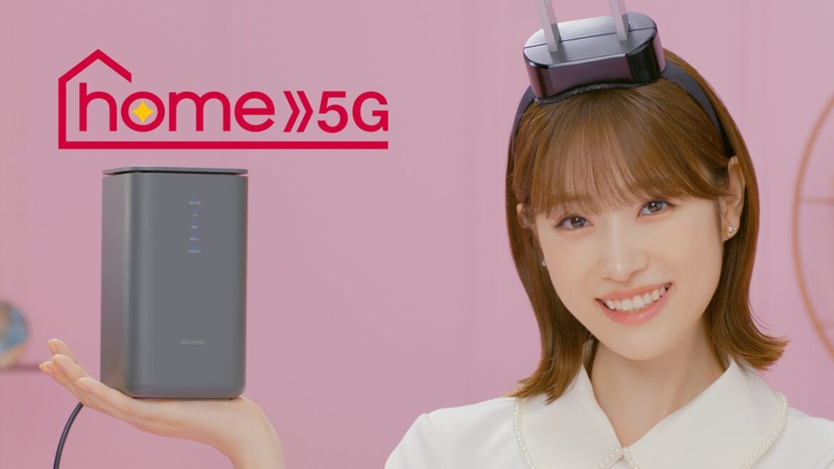 home 5G「ドコモでおうちアップデート！」篇 15秒