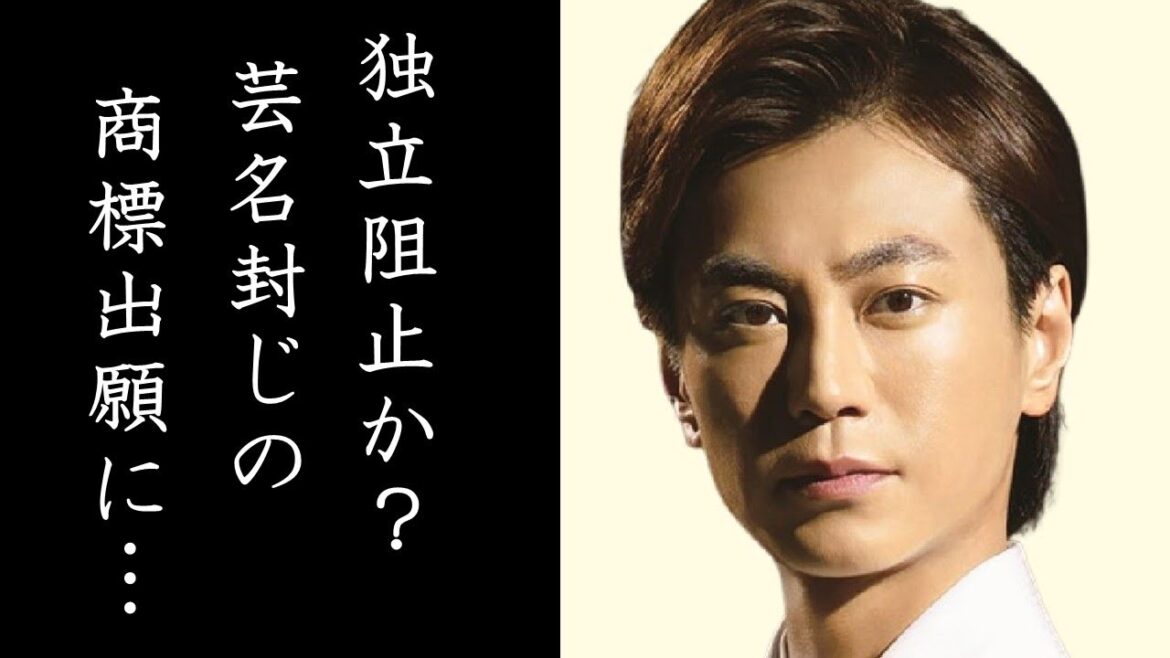 氷川きよしの新芸名「kiina」を事務所が商標登録出願するまさかの事態に驚きを隠せない…独立阻止のためか!?「演歌界のプリンス」の復帰が簡単でない理由と独立問題の真相に一同驚愕… 氷川きよしの新芸名「kiina」を事務所が商標登録出願するまさかの事態に驚きを隠せない…独立阻止のためか!?「演歌界のプリンス」の復帰が簡単でない理由と独立問題の真相に一同驚愕…