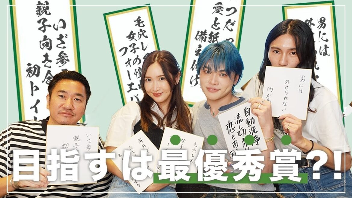 美肌の最高峰はTOTOの便器です【紗栄子】 美肌の最高峰はTOTOの便器です【紗栄子】