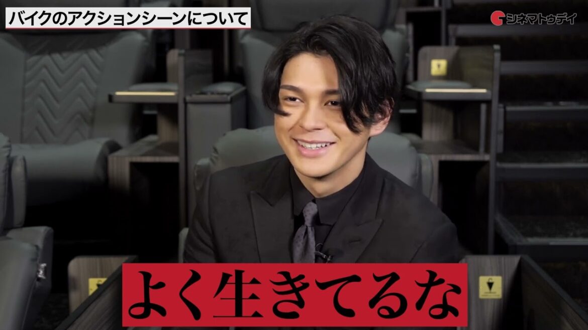 『東京リベンジャーズ2』眞栄田郷敦、バイクアクションを振り返る！