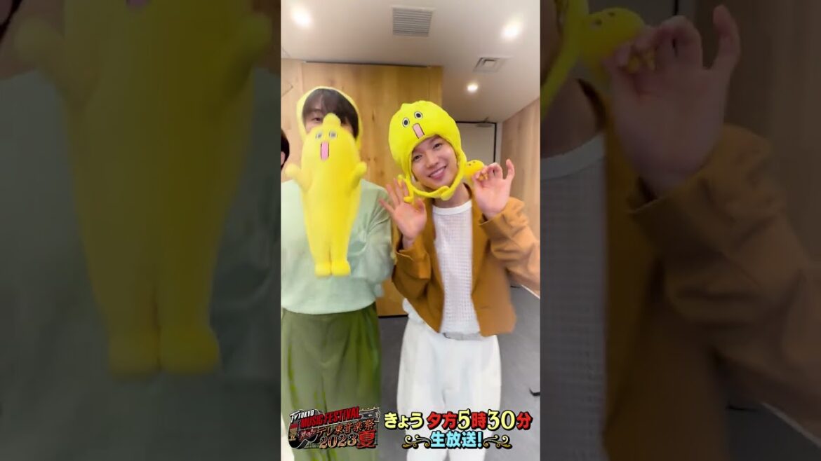 【きょう夕方5時30分】テレ東音楽祭2023夏！ナナナダンスチャレンジ【応援隊長Travis Japan】