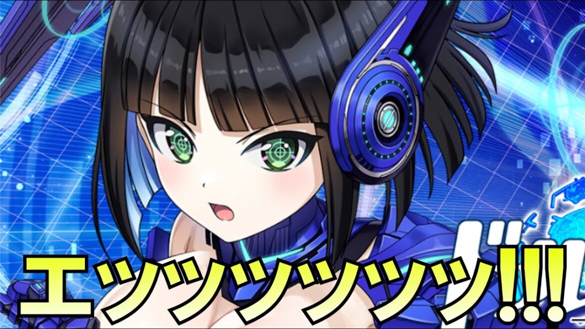 【ドルウェブ】１周年ガチャ！とりあえずエッッッなアイネス狙う！【ドルフィンウェーブ】