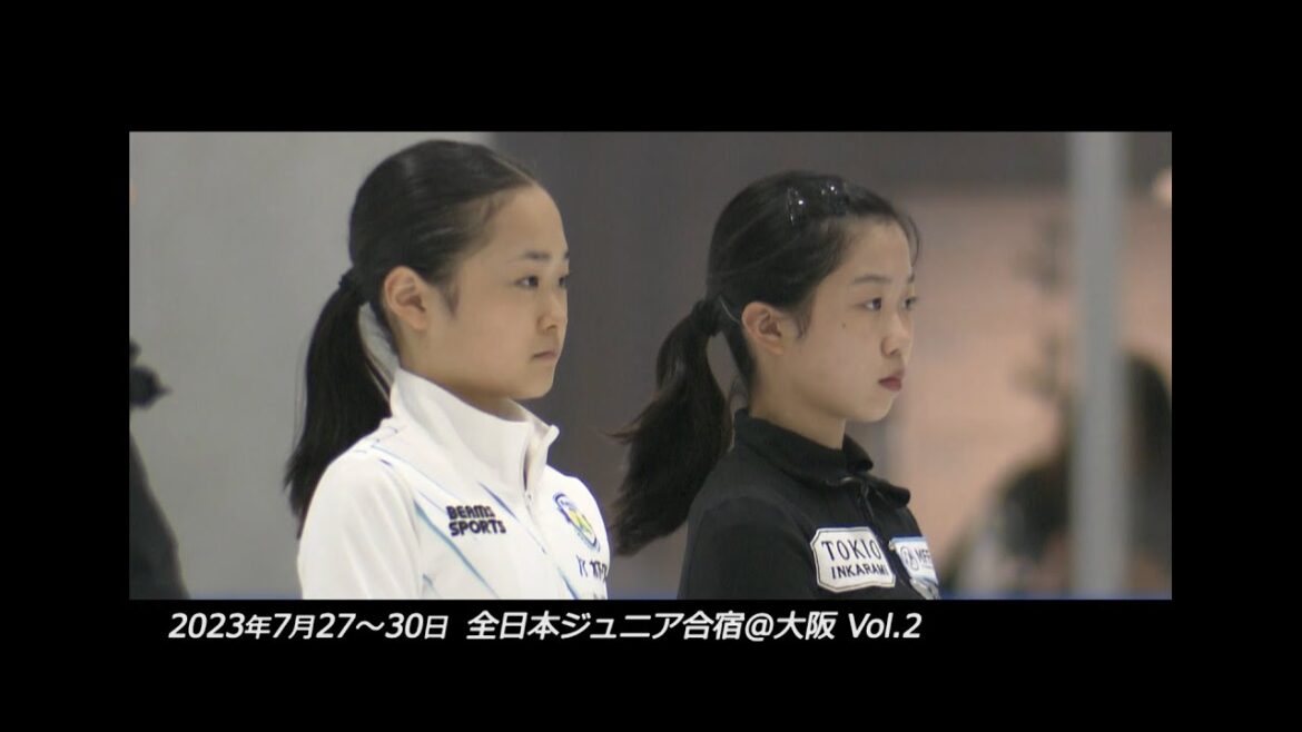 【フィギュア】2023全日本ジュニア強化合宿 インタビュー Vol.2 【フィギュア】2023全日本ジュニア強化合宿 インタビュー Vol.2