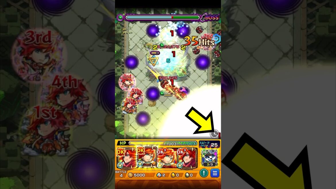 【モンスト】画面外の敵を倒すと…！？ #Shorts