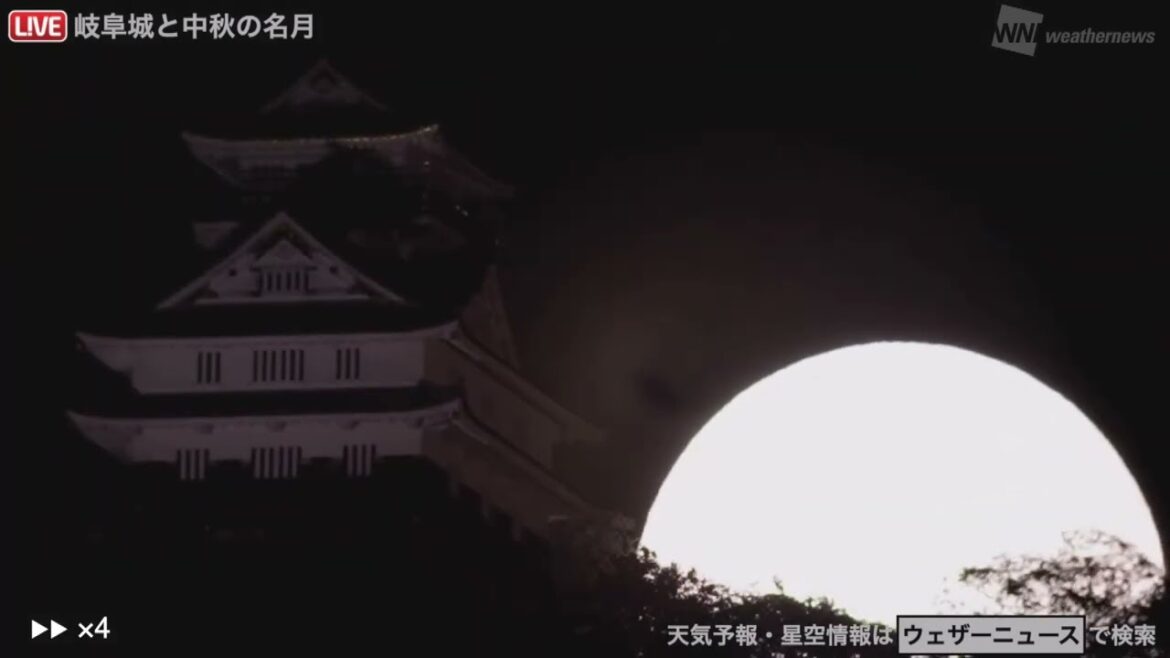 【中秋の名月】満月と岐阜城 〜ダイジェスト〜 2023.09.29