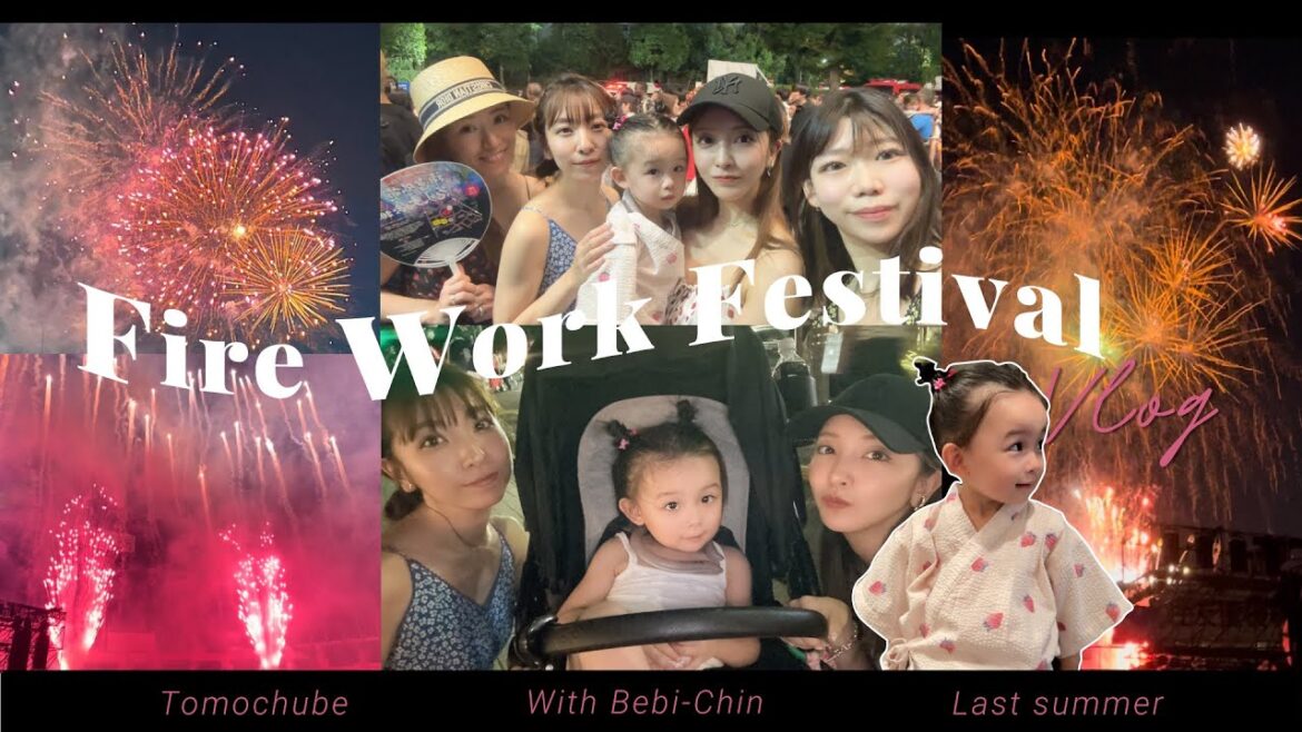 【夏の思い出】ベビちんと妹とRosyメンバーとみんなで神宮花火大会へ🎇🏮👘【神宮】