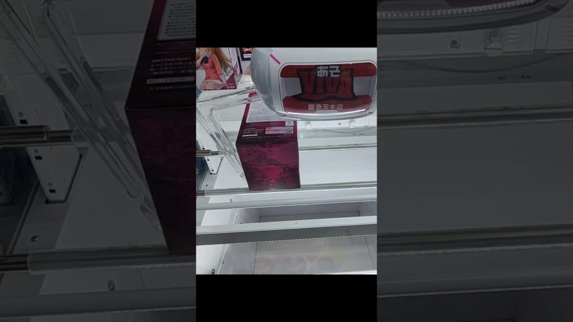 【奥ぶん投げ】「ようこそ実力至上主義の教室へ ぬーどるストッパーフィギュア 軽井沢恵」をあそVIVA阪急茨木店の橋渡し設定でプレイ！フィギュア獲得のコツは？