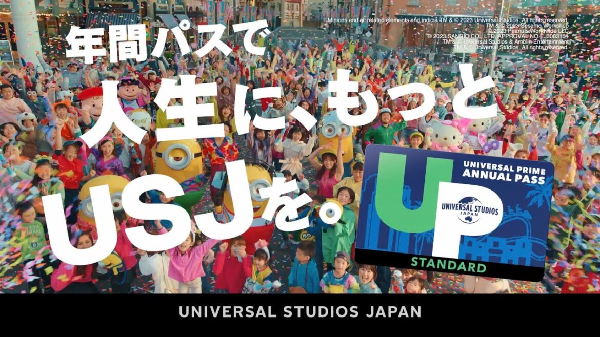 【年間パスで人生に、もっとUSJを。】ユニバーサル・プライム年間パス｜USJ