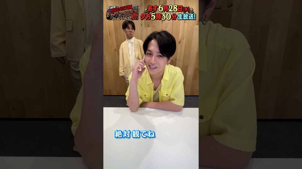 【放送まであと1日‼️】応援隊長Travis Japanのボイス収録♪【テレ東音楽祭】 【放送まであと1日‼️】応援隊長Travis Japanのボイス収録♪【テレ東音楽祭】