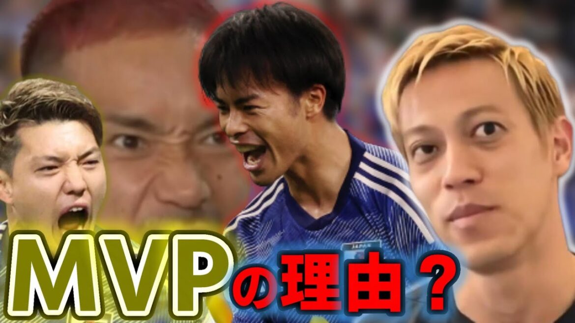 【本田圭佑】赤字続きの日本サッカーを立て直すには / MVPに長友を挙げた理由【切り抜き/堂安律/三笘薫/長友佑都/ワールドカップ】