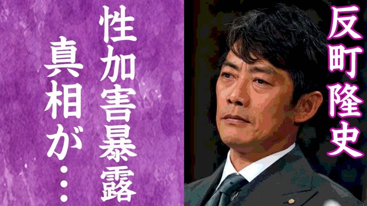 【驚愕】元ジャニーズ・反町隆史が暴露したジャニー喜多川の性加害の全貌…ファンに手を出した事件の真相に一同驚愕！『GTO』で知られる元ジャニーズが大物俳優の隠し子と言われる真相に驚きを隠せない…