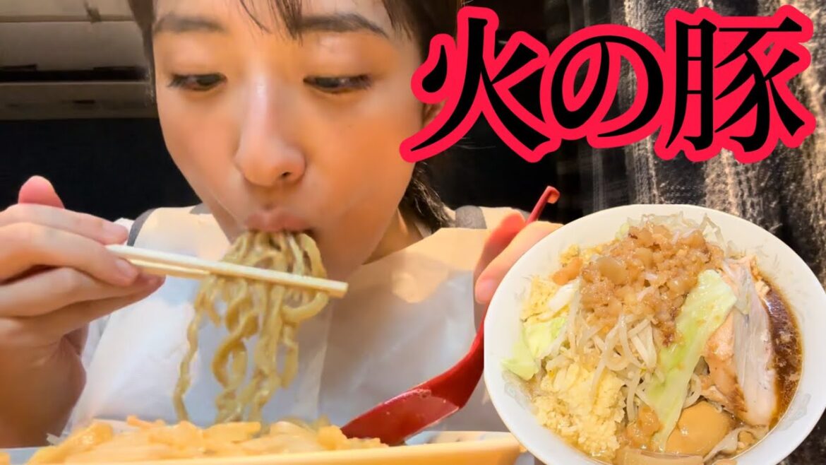 【27歳1児の母】抱っこ紐で二郎系ラーメンをすする【火の豚】