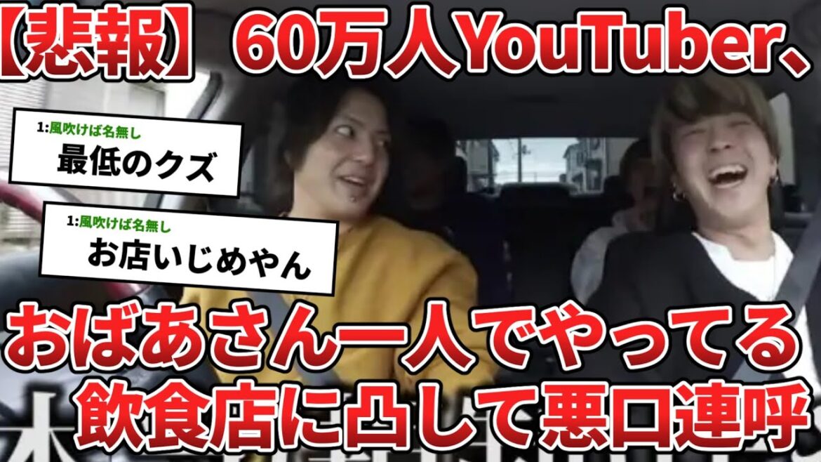 【2chスレ】櫻井孝宏さんのメール、若干キモいwww【ゆっくり】